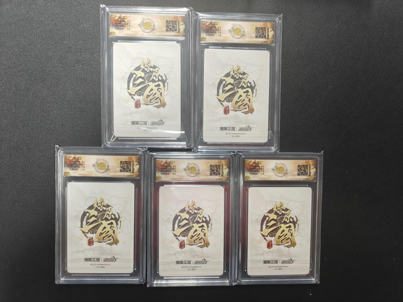 天玑星卡拍第162期《1.19周一截拍》持续收拍收评中 满赠卡需备注