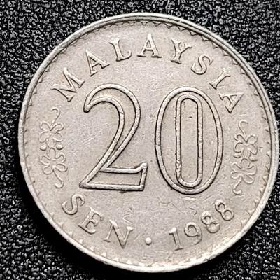 泉币菌-第171场- 精品福利场 - 马来西亚1988年20仙 大厦版 铜镍币 23.6mm