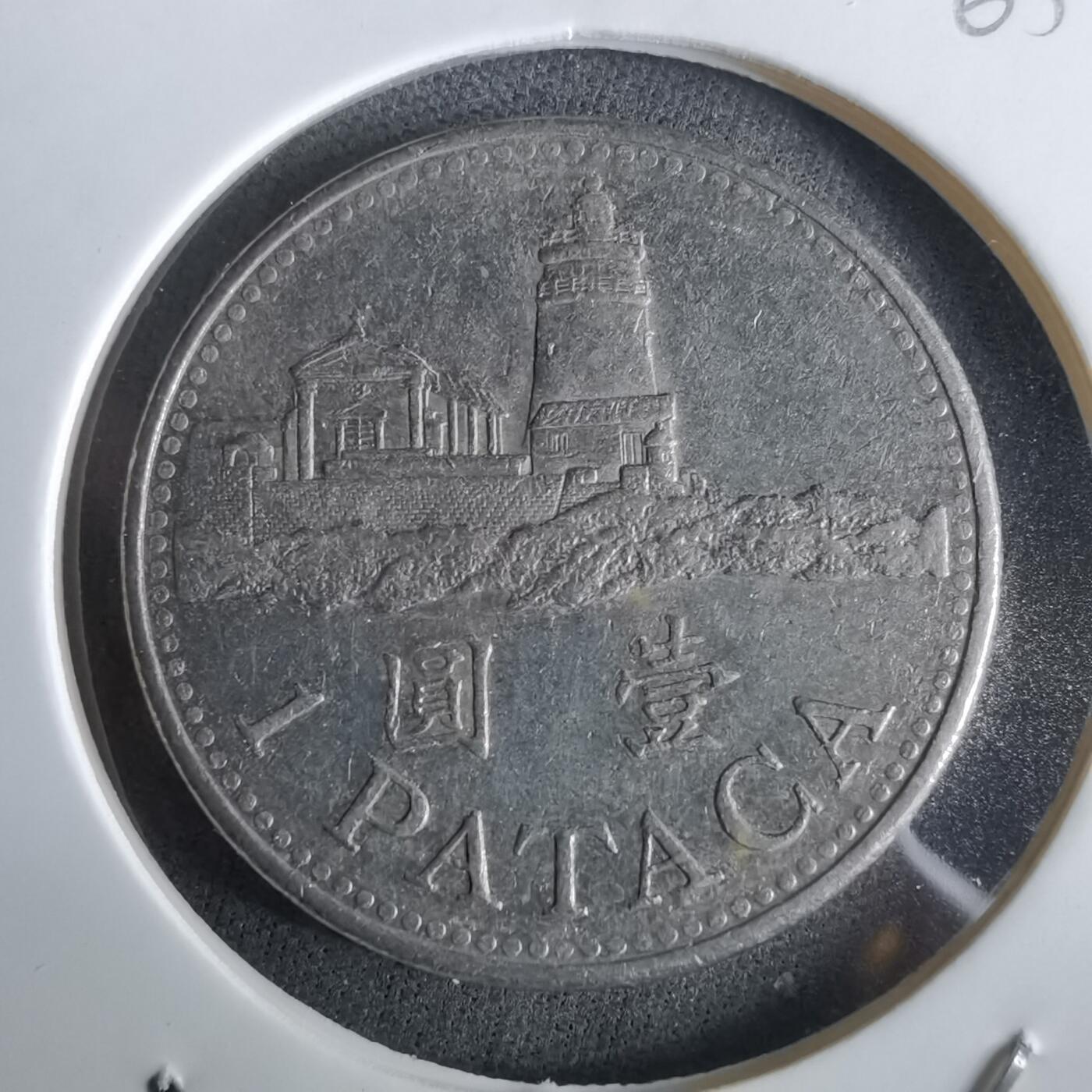 沼泽如烟--第965场