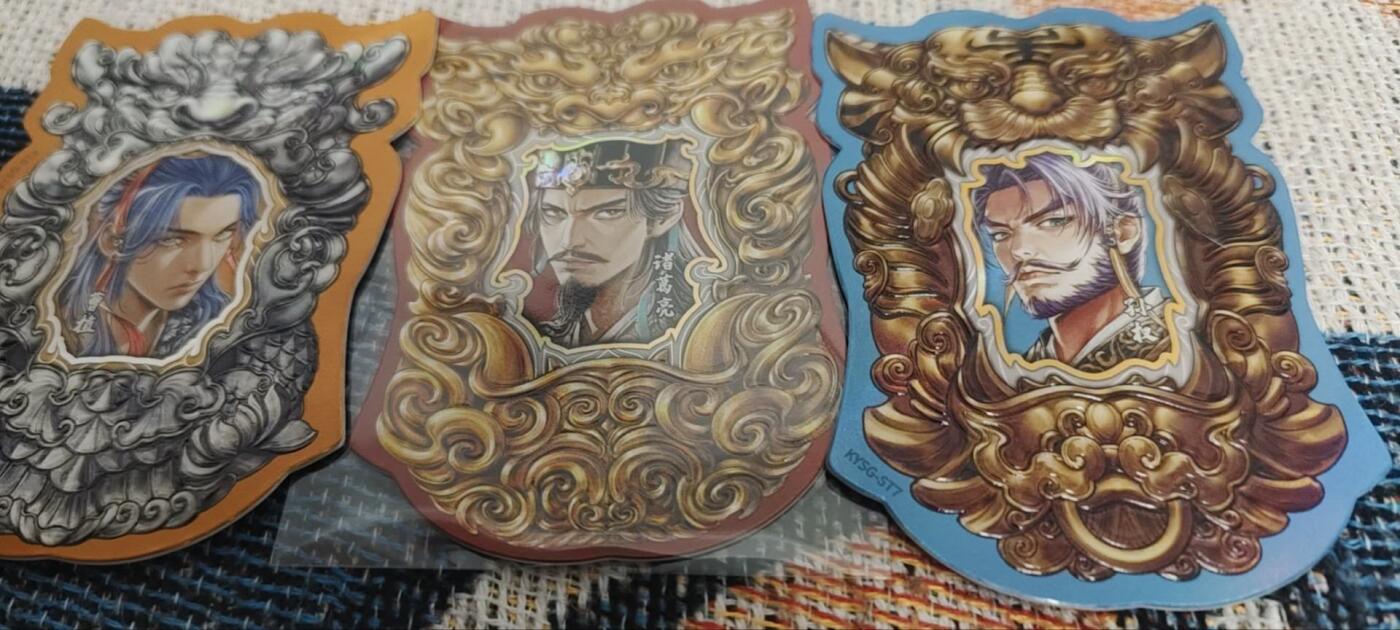 秋原瞳的小店第三十三期（持续跟新中，凑套，入册千万别错过） 卡游三国福将卡