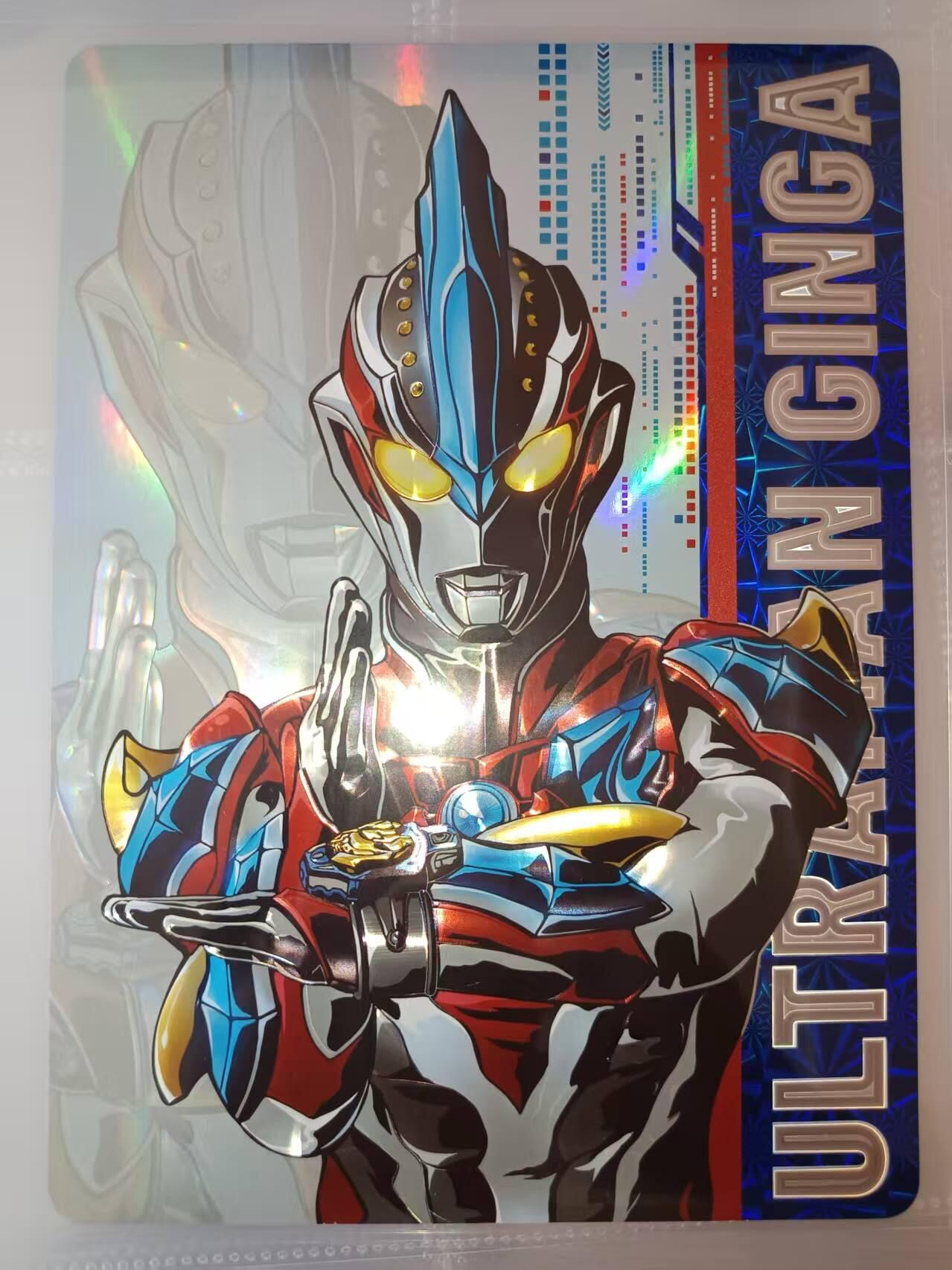 春节前倒数第三场！！龙虎卡牌-七三场（满200元包邮，无佣金，每周六结拍，欢迎送拍） 【原膜】镭射大卡 卡游奥特曼