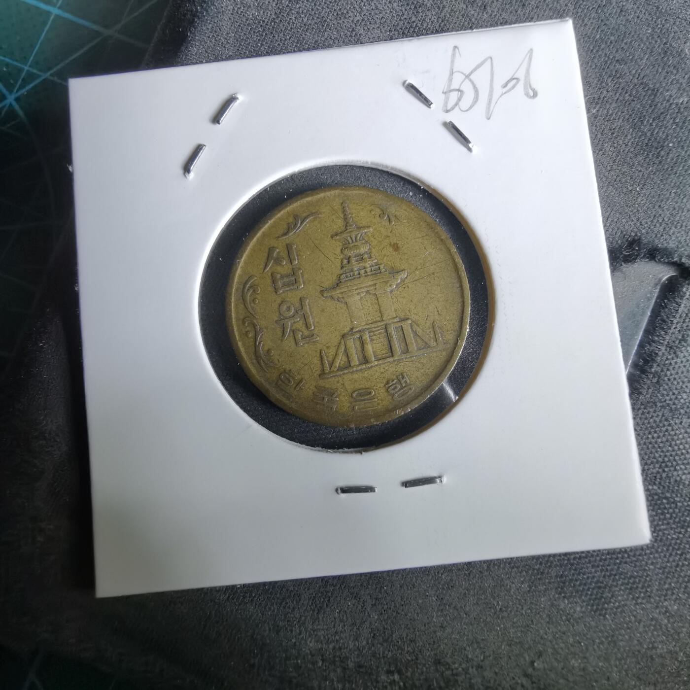 沼泽如烟--第965场