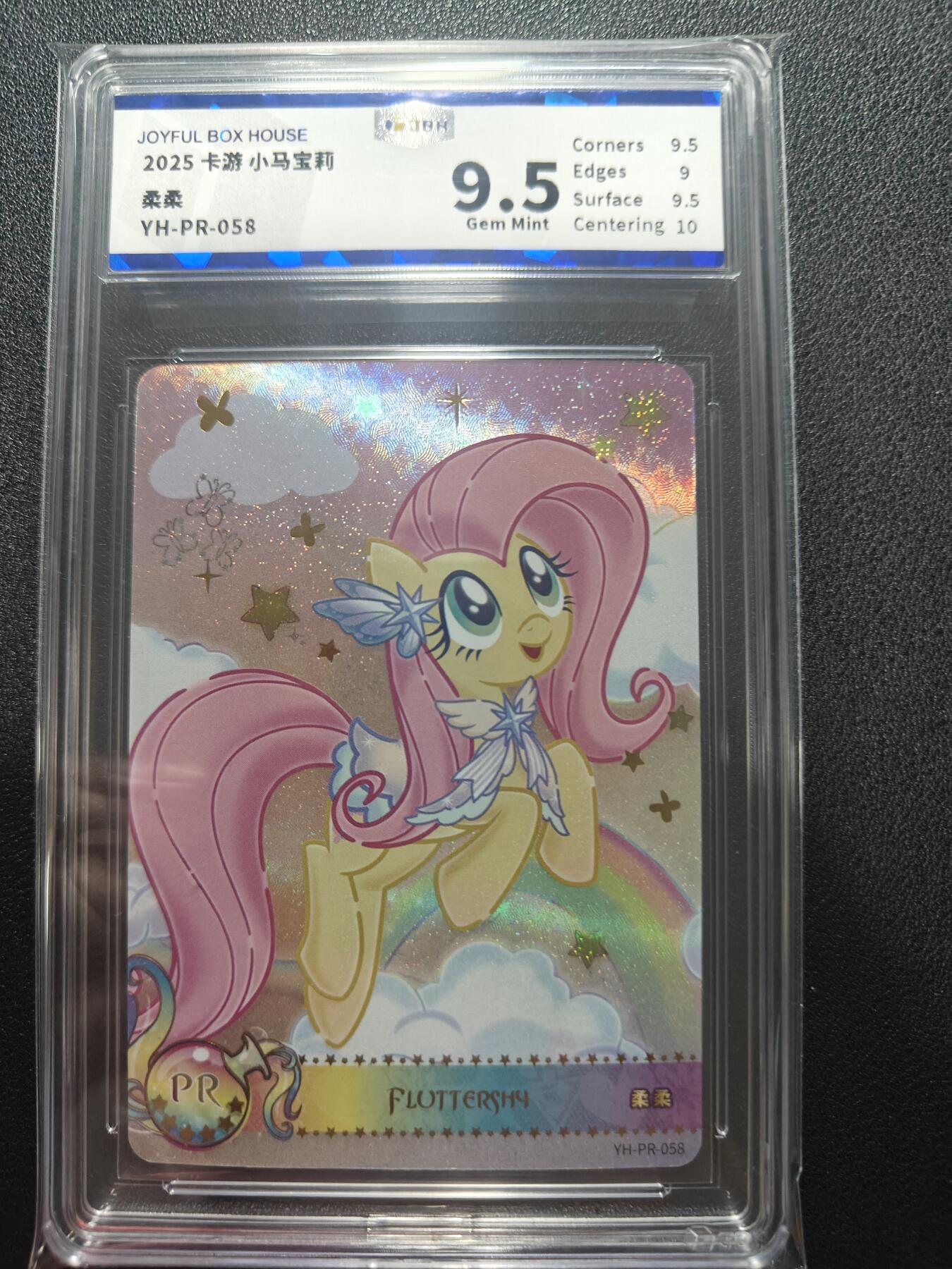 天玑星卡拍第162期《1.19周一截拍》持续收拍收评中 满赠卡需备注