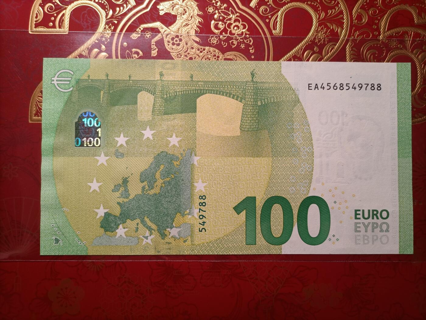 2026纸币1 斯洛伐克版100欧元