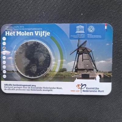 道一币馆币章第一百六十二场 - 原包装 荷兰2014年联合国教科文组织世界遗产-风车村5欧元镀银纪念币