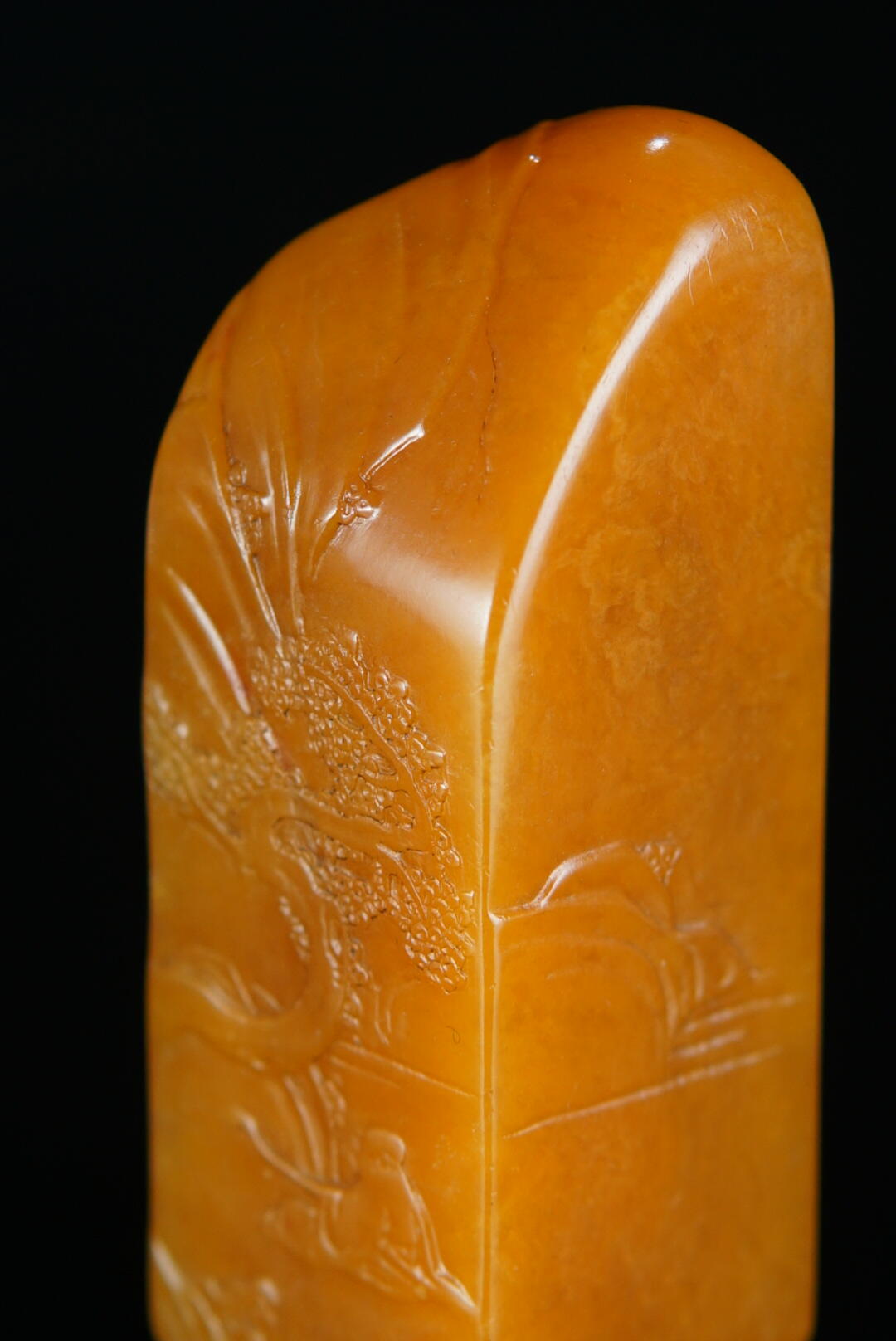 方寸藏珍·寿山田黄印章专场（一） 寿山田黄石《悟道》印章