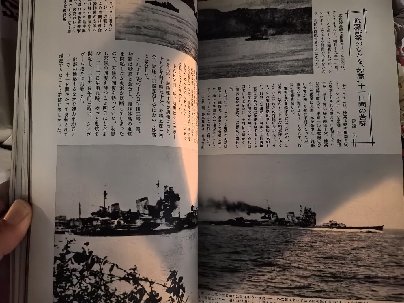 盛世勋华——号角文化勋章邮票专场拍卖第299期