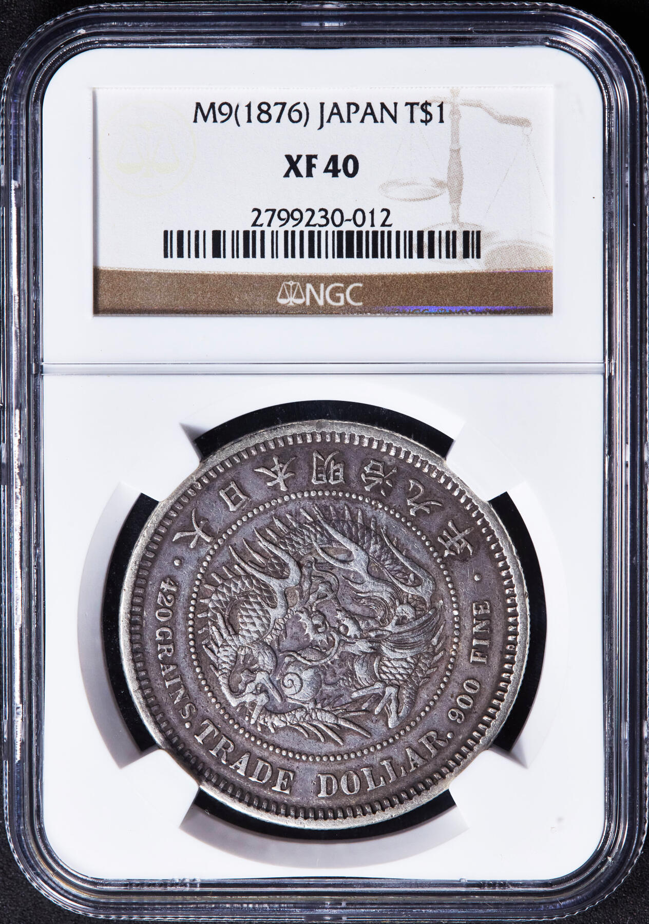 【俄甄集藏】“万象更新、马呈祥瑞”迎新春俄甄精品场-2026年(047)01-21 星期三 晚 19:30 全场包邮