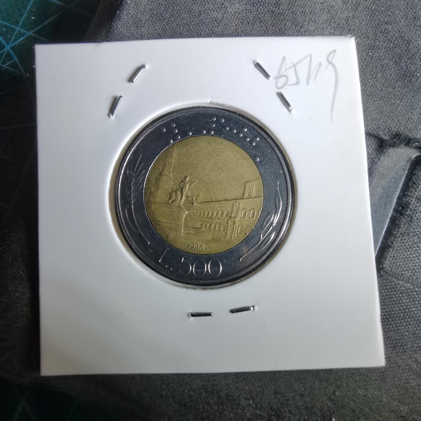 沼泽如烟--第965场 意大利1986年500里拉