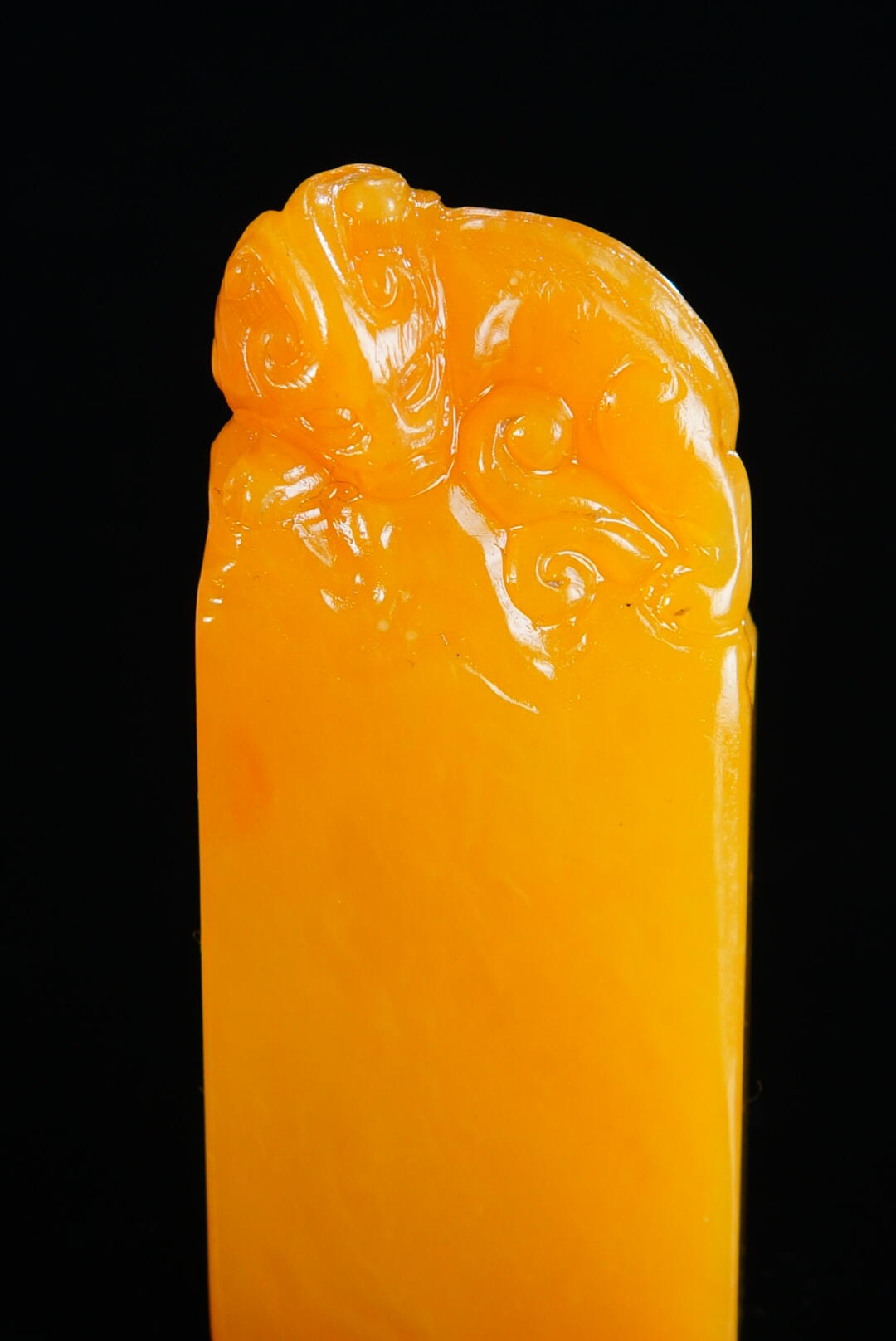 方寸藏珍·寿山田黄印章专场（二） 寿山田黄石《獬豸》扁章