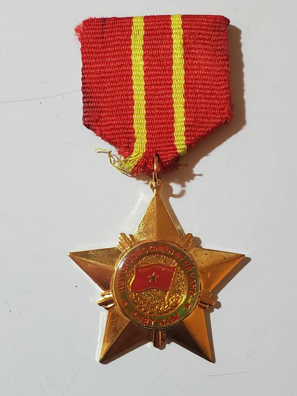 韵星假日拍卖第三十七期 -- Rimey Holidays Auction 37 越南社会主义共和国二级光荣战士奖章 铜镀金 好品