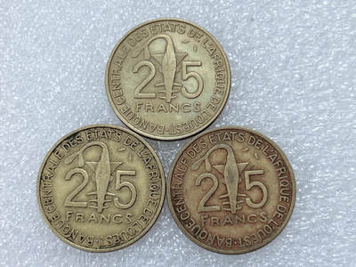 第一海外回流一元起拍收藏 散集专场  第294期 - 西非25法郎铜币 3枚