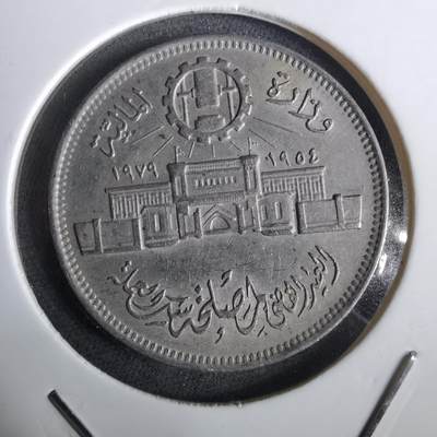 沼泽如烟--第965场 - 埃及