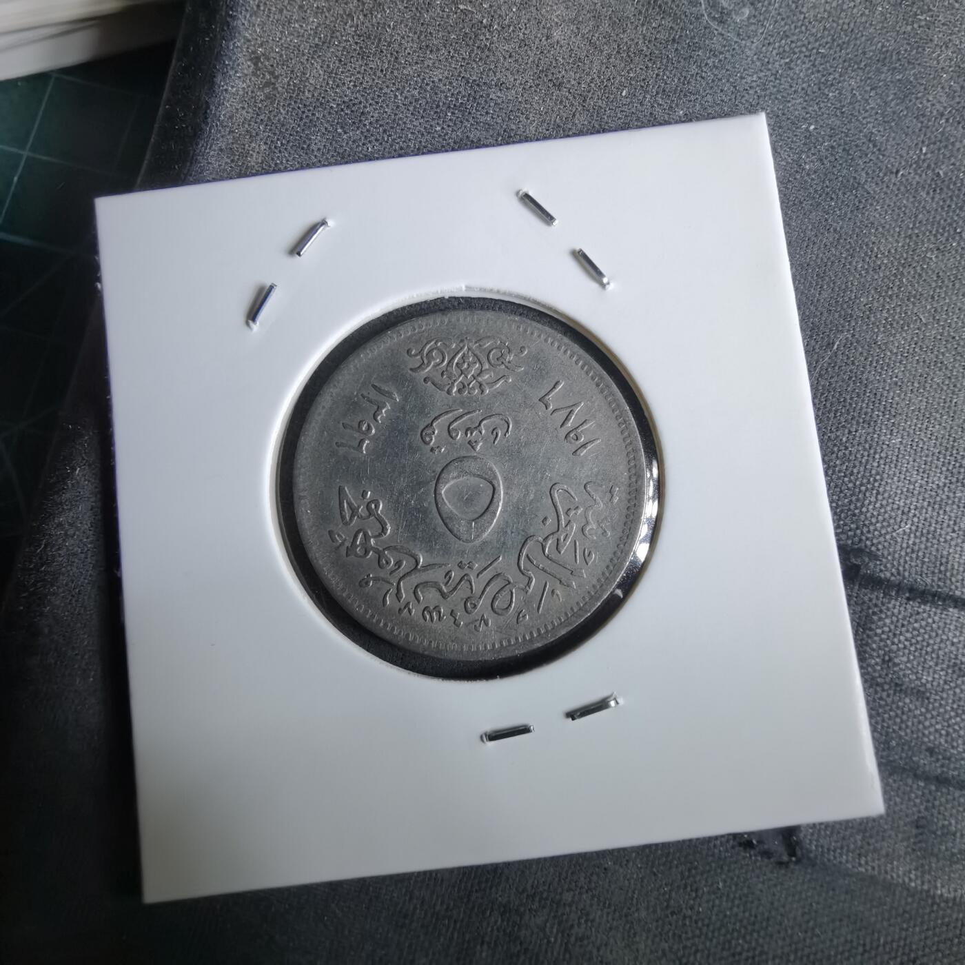 沼泽如烟--第965场 埃及