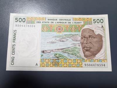 1月17号晚上8点 外国纸币自动截拍第8场 - 西非95A