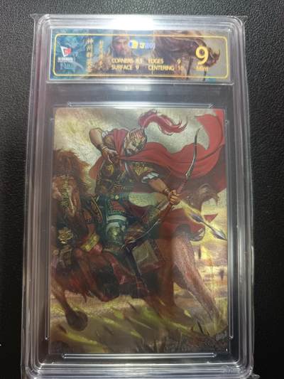 天玑星卡拍第162期《1.19周一截拍》持续收拍收评中 满赠卡需备注 - 卡玩帕克 神州群英志 射虎飞将 李广 粗闪 JBH9