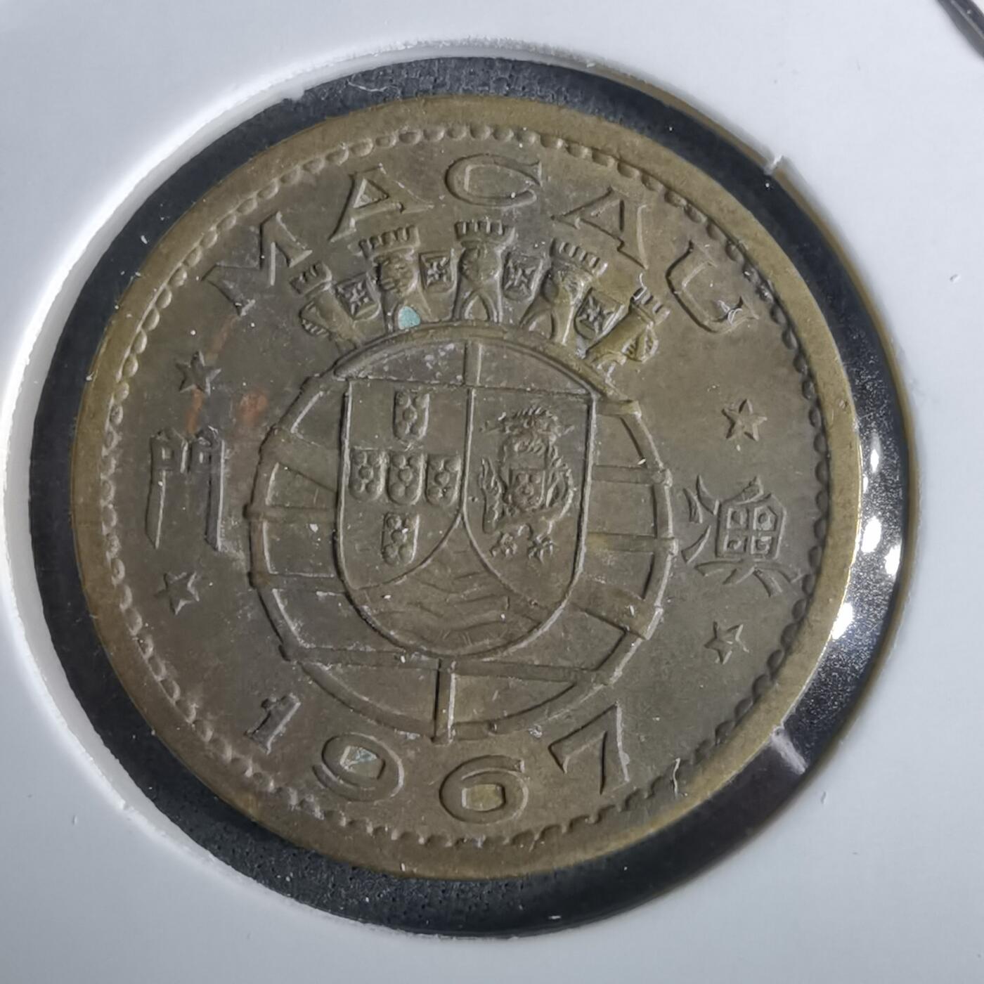 沼泽如烟--第965场