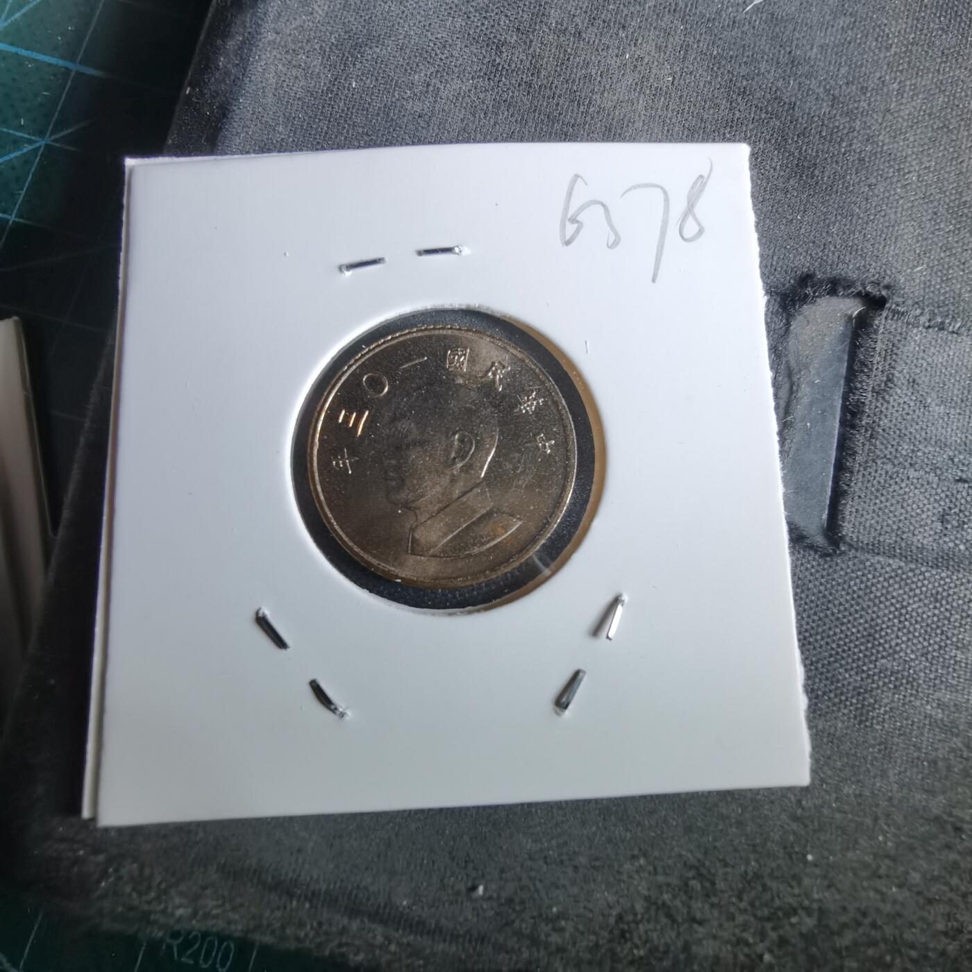 沼泽如烟--第963场