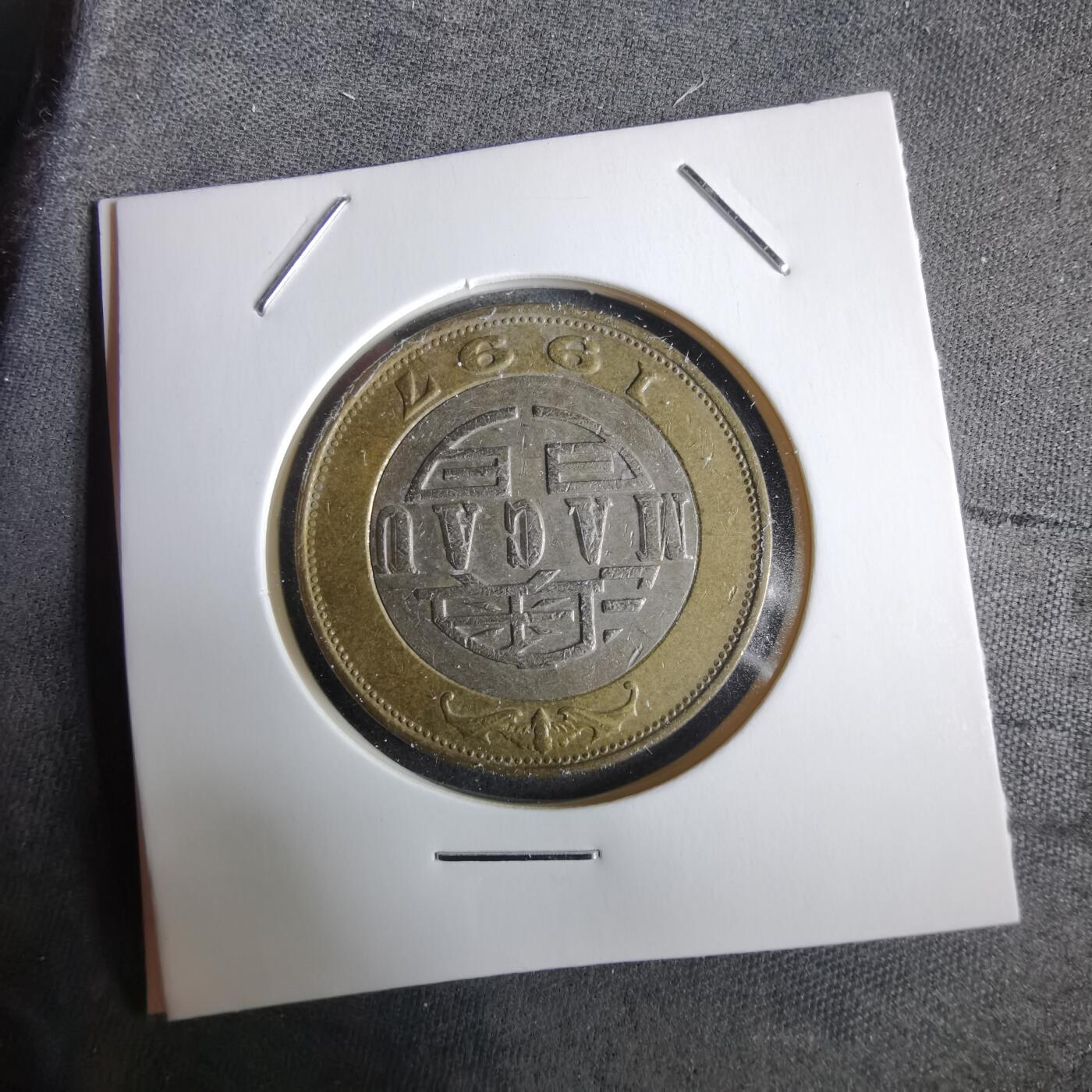 沼泽如烟--第963场