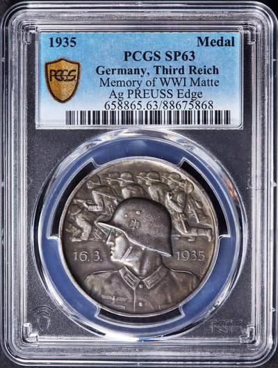 【俄甄集藏】“万象更新、马呈祥瑞”迎新春俄甄精品场-2026年(047)01-21 星期三 晚 19:30 全场包邮 - 德国第三帝国1935年纪念一战磨砂银章，PCGS SP63，少见品种，黄油酱彩老包浆，亚军