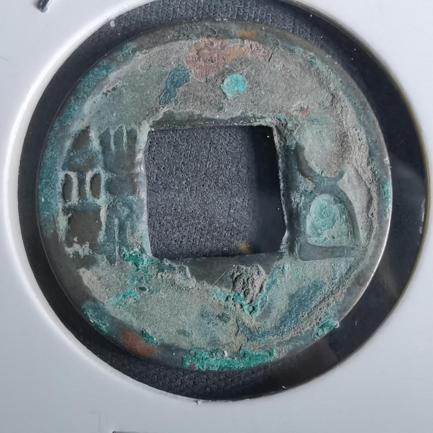 沼泽如烟--第963场