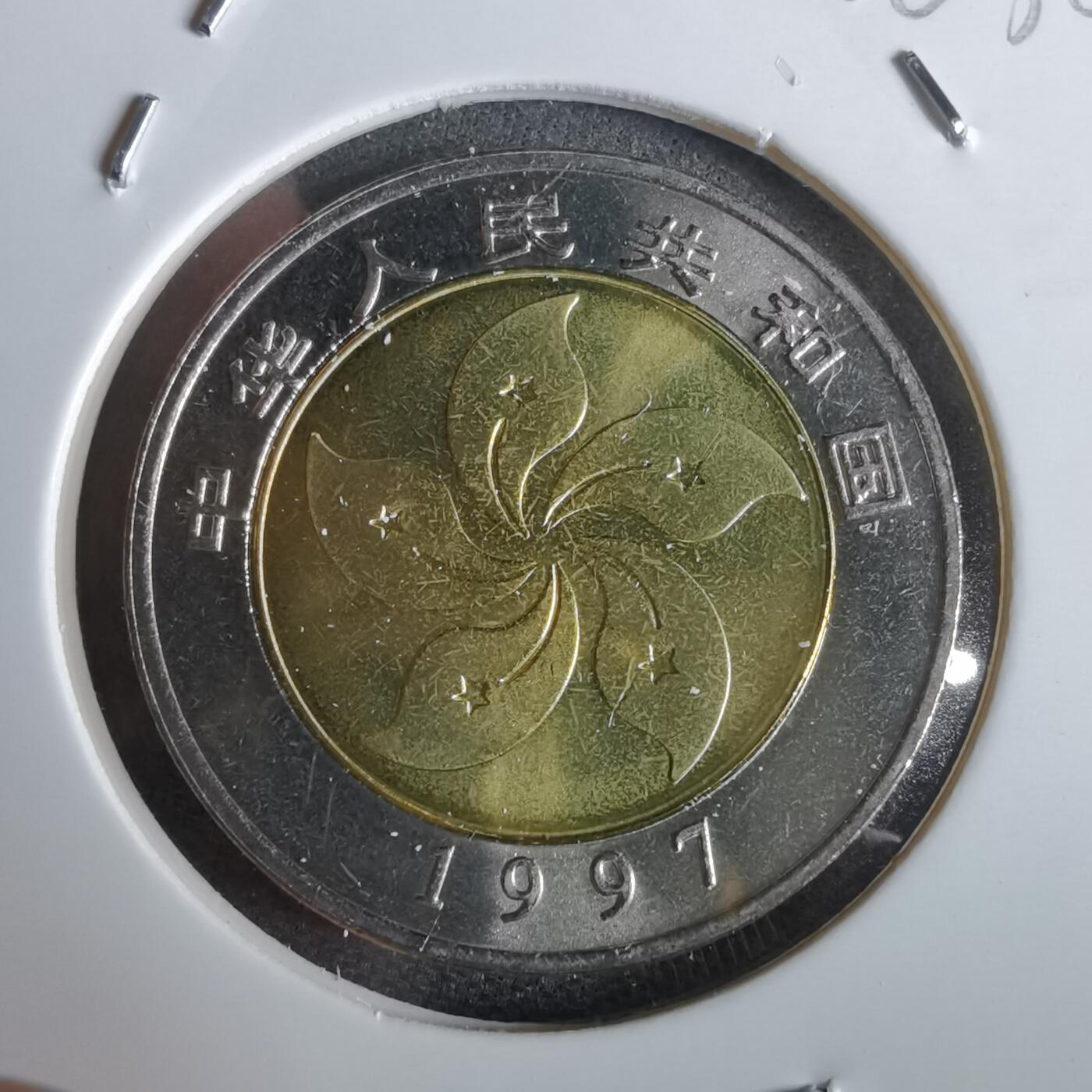 沼泽如烟--第963场