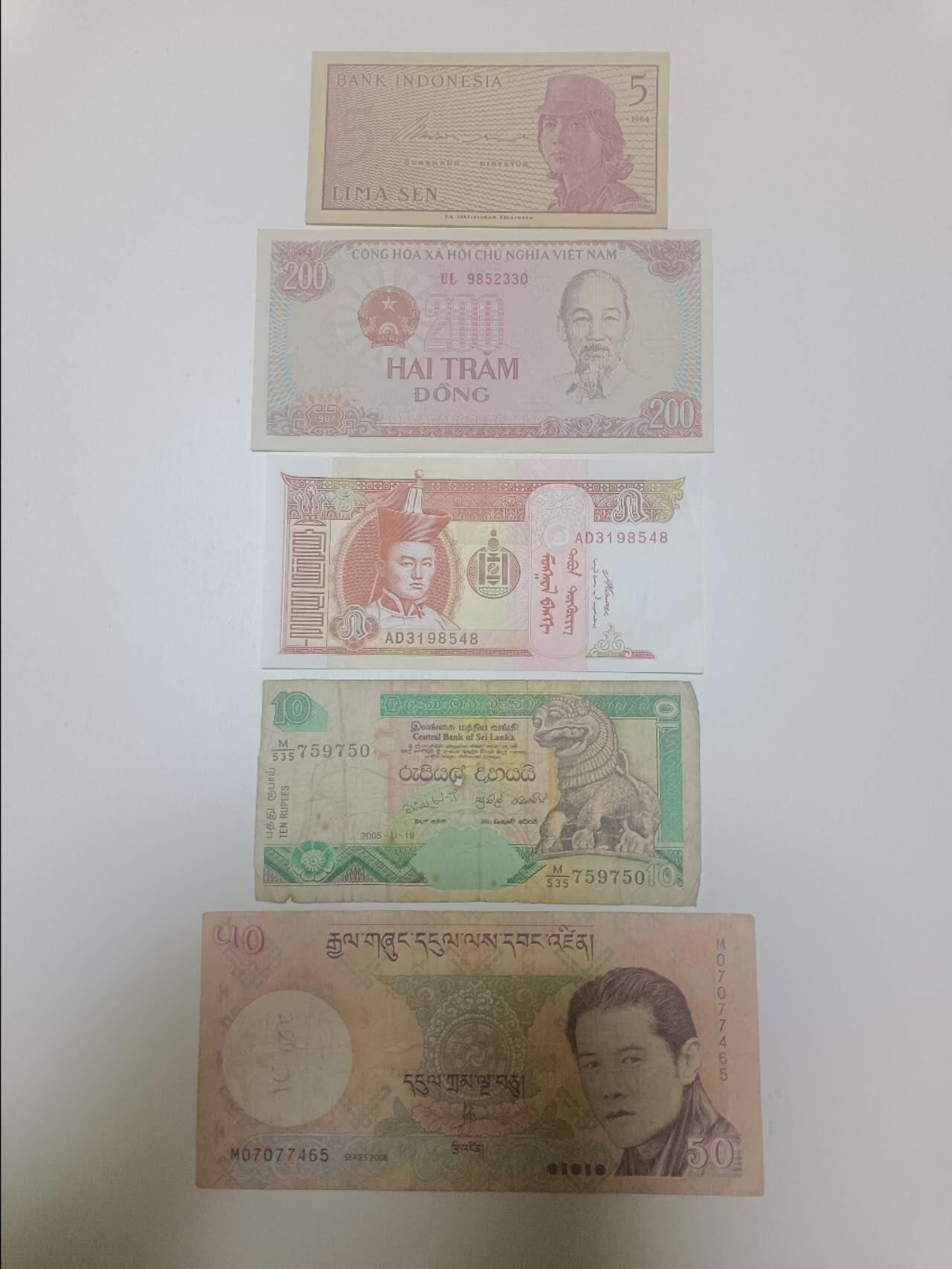 【20260120】非全新纸币和硬币第327场