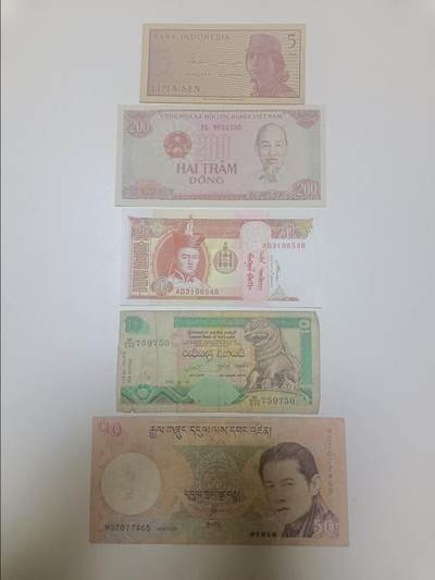 【20260120】非全新纸币和硬币第327场 - 亚洲国家5张纸币