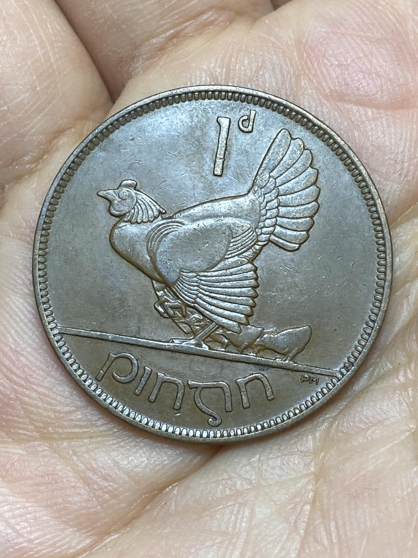 2026年第十场(总第一百七十九场）外国好品散币场(免佣金) 爱尔兰1928年1便士(英辖自由邦时期，首发年)