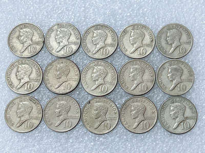 第一海外回流一元起拍收藏 散集专场  第294期 - 菲律宾10分硬币 15枚