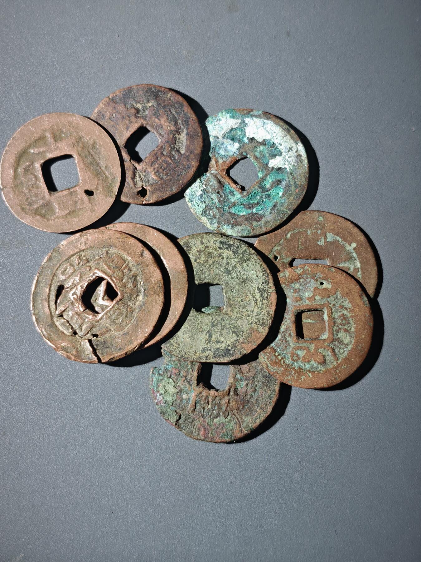 108期新疆红钱粟特钱币丝路钱币专场 D1新疆毛病红钱一组9枚