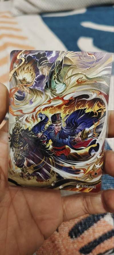 秋原瞳的小店第三十三期（持续跟新中，凑套，入册千万别错过） - 卡游三国千古一瞬火烧上方谷