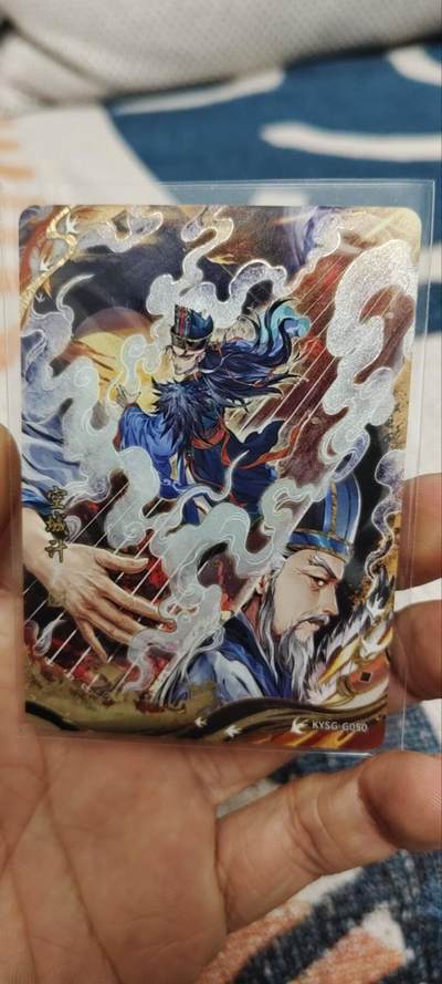 秋原瞳的小店第三十三期（持续跟新中，凑套，入册千万别错过） - 卡游三国千古一瞬空城计