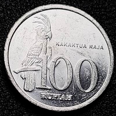 泉币菌-第171场- 精品福利场 - 印度尼西亚100卢比铝币 凤头鹦鹉 23mm