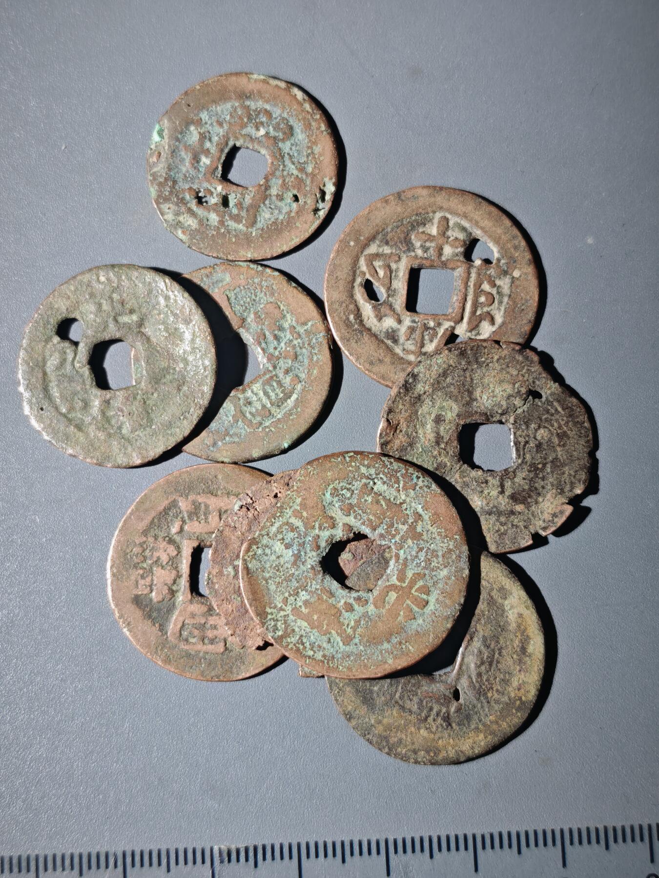 108期新疆红钱粟特钱币丝路钱币专场 D10新疆毛病红钱一组9枚