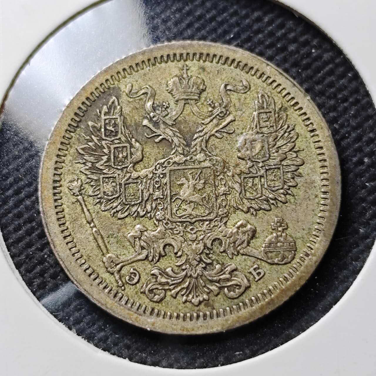 KK钱币收藏小铺  第400期  百期特拍（四拍之四）2月预留时间 周末发货