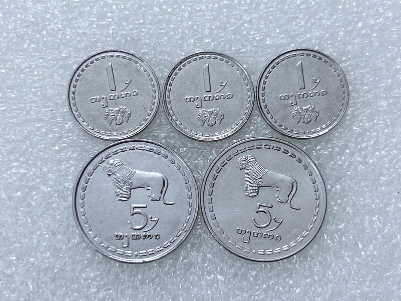 第一海外回流一元起拍收藏 散集专场  第294期