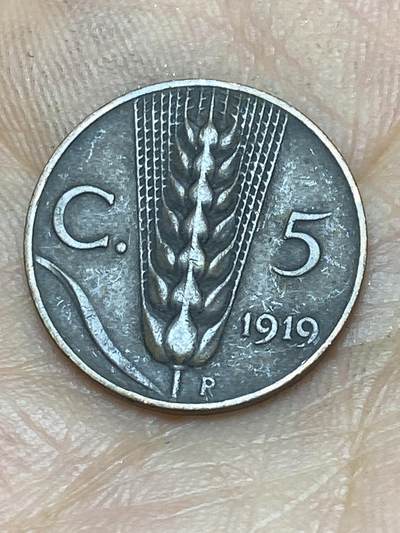 2026年第十场(总第一百七十九场）外国好品散币场(免佣金) - 意大利王国1919年5分(维托里奥·埃马努埃莱三世第三套)