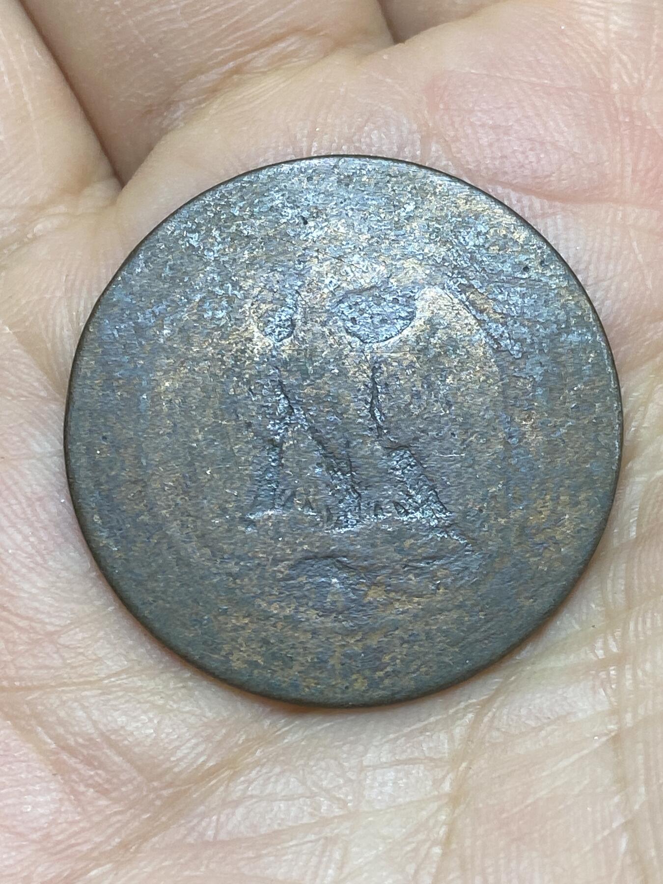 2026年第十场(总第一百七十九场）外国好品散币场(免佣金) 法兰西第二帝国1856年10生丁(拿破仑三世第一版，A标巴黎造)