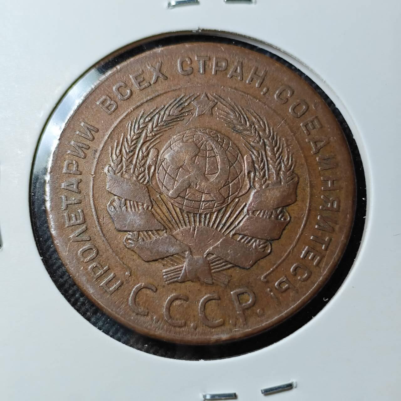 KK钱币收藏小铺  第400期  百期特拍（四拍之四）2月预留时间 周末发货