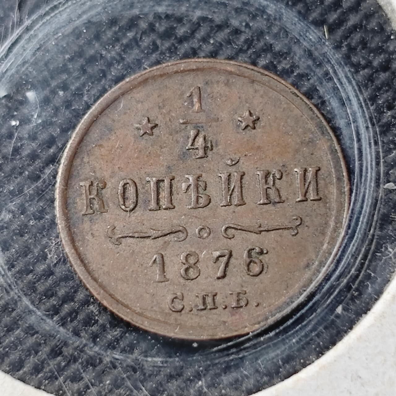 KK钱币收藏小铺  第400期  百期特拍（四拍之四）2月预留时间 周末发货