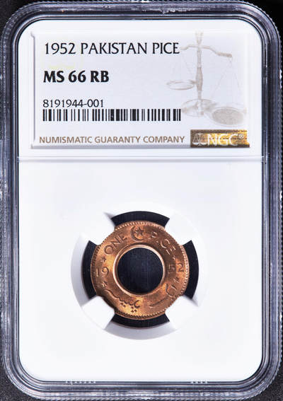 【俄甄集藏】“万象更新、马呈祥瑞”迎新春俄甄精品场-2026年(047)01-21 星期三 晚 19:30 全场包邮 - 巴基斯坦1952年中孔1派沙铜币，NGC MS66RB，原铜色，转光品相，顶级状态