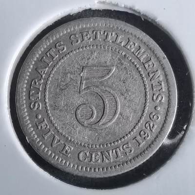 沼泽如烟--第965场 - 英属海峡1926年五分银币