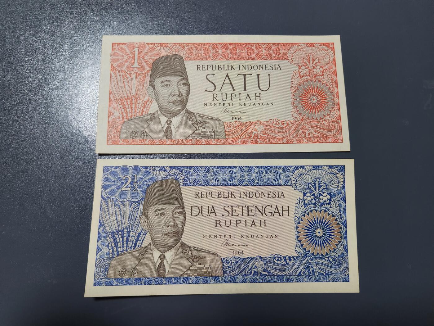 1月17号晚上8点 外国纸币自动截拍第8场 印度尼西亚1964年新品一对