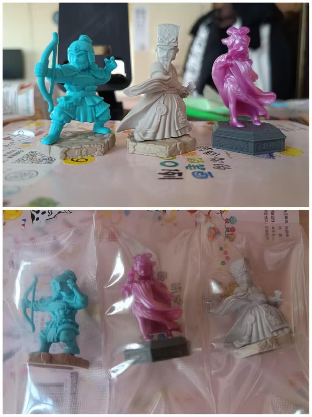 春节前倒数第三场！！龙虎卡牌-七三场（满200元包邮，无佣金，每周六结拍，欢迎送拍） 卡游橡皮人 3个