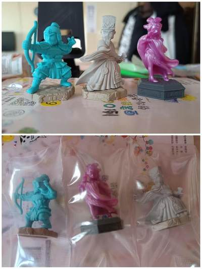 春节前倒数第三场！！龙虎卡牌-七三场（满200元包邮，无佣金，每周六结拍，欢迎送拍） - 卡游橡皮人 3个