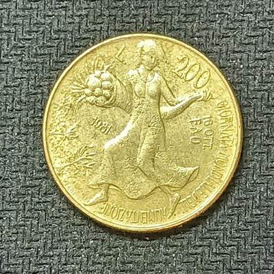 逸泉钱币2026B邻国花钱世界钱币纪念币章B第四场1-400B - 377意大利200里拉