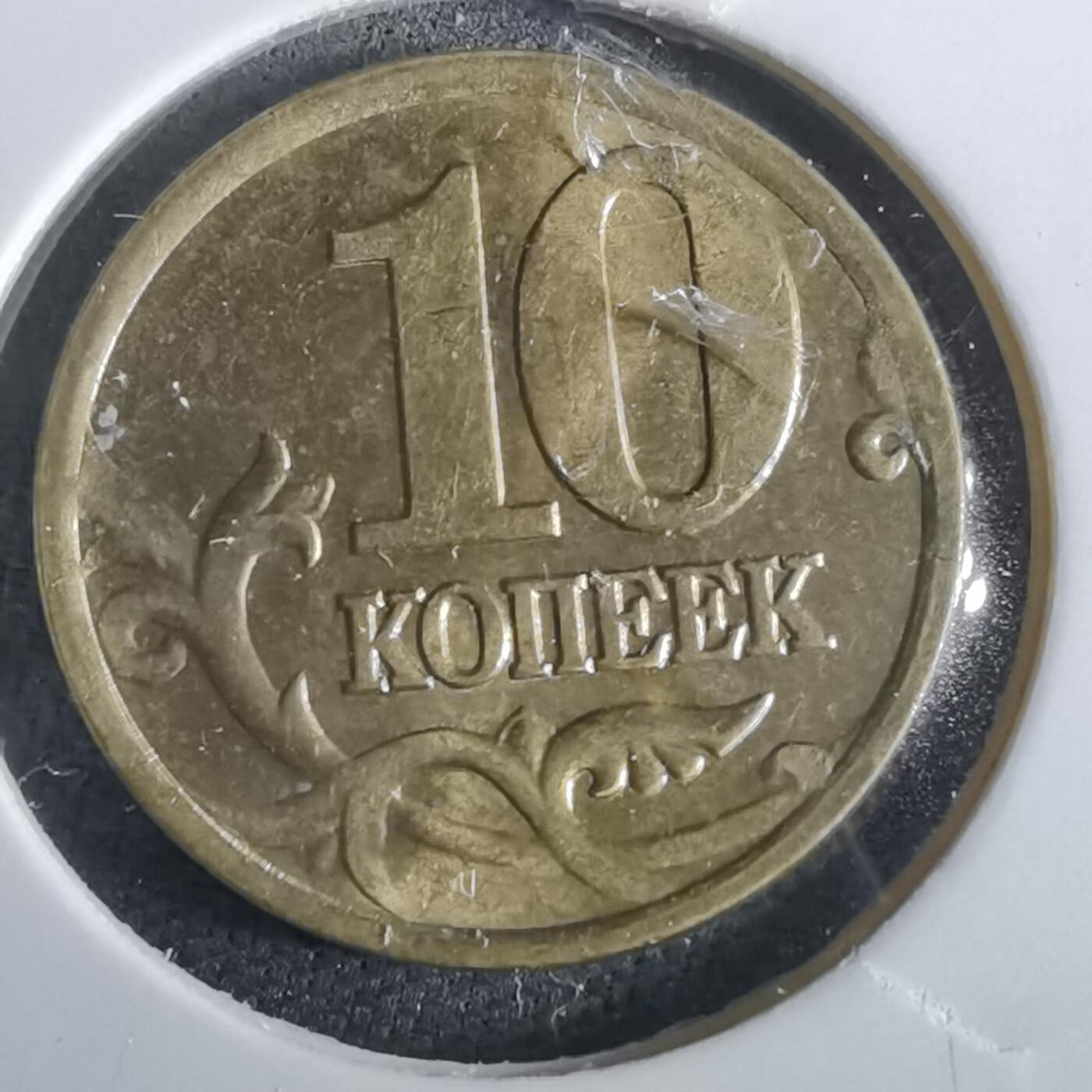 沼泽如烟--第965场