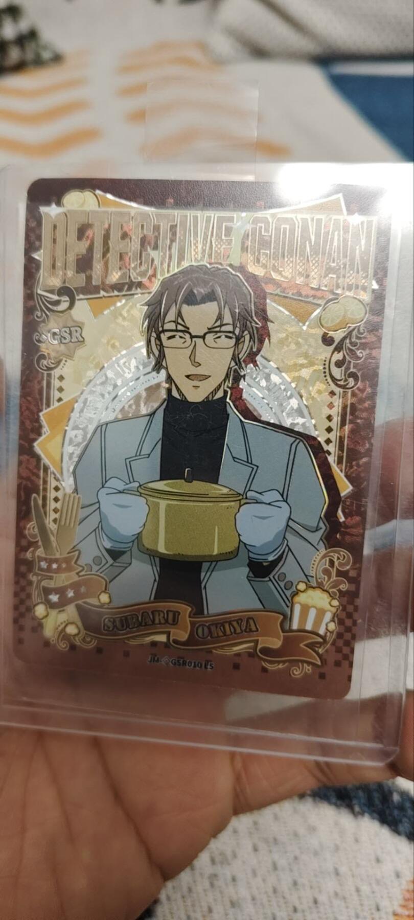 秋原瞳的小店第三十三期（持续跟新中，凑套，入册千万别错过） 卡游柯南gsr大卡位
