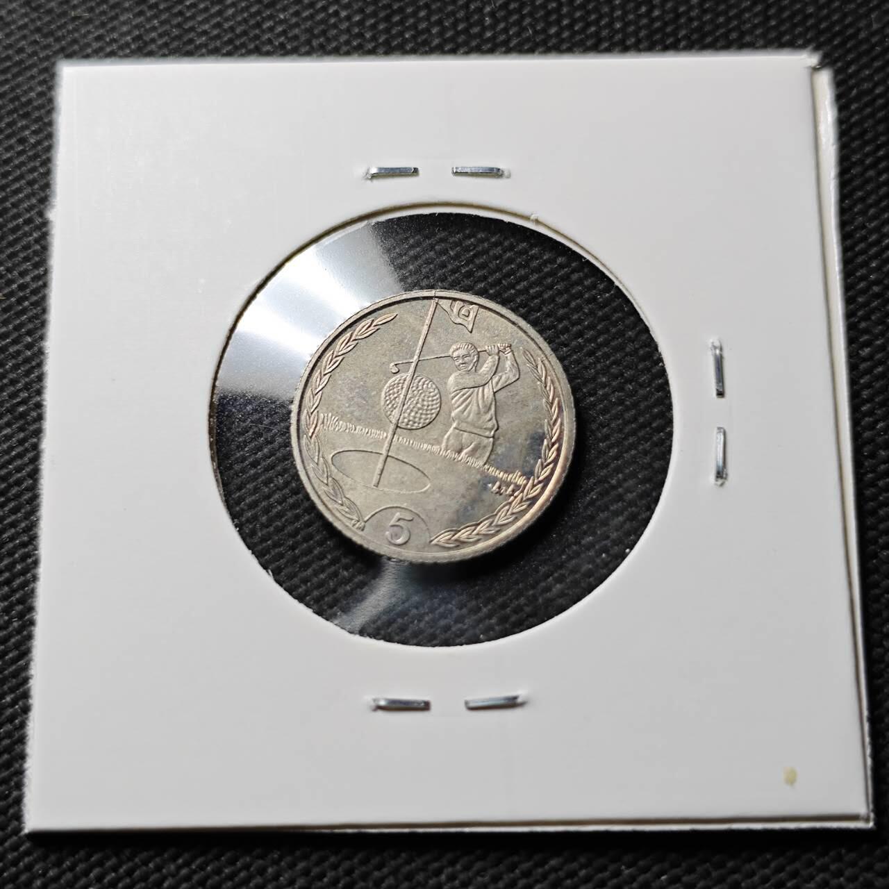 KK钱币收藏小铺  第400期  百期特拍（四拍之四）2月预留时间 周末发货   1998马恩岛5便士